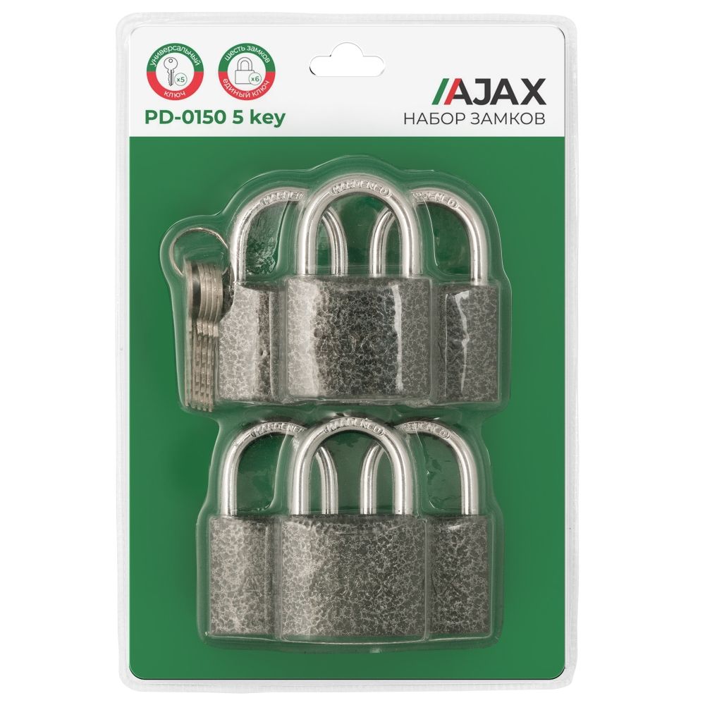 Фото Набор замков навесных PD-0150 (6 locks+5 keys) blister
